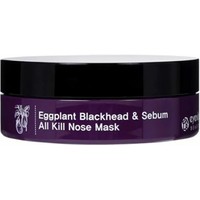  Eyenlip Маска для лица кремовая Eggplant Blackhead & Sebum Control Nose & Spot Mask 55 г