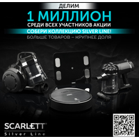 Пылесос Scarlett SC-VC80H01