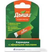 Противовирусные и противопростудные препараты Дыши Карандаш 1.6 мл