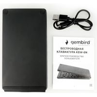 Клавиатура Gembird KBW-6N