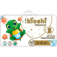 Трусики-подгузники Kioshi Premium S 6-11 кг KS121 (40 шт)