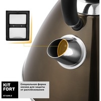 Электрический чайник Kitfort KT-644-2