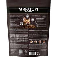Сухой корм для кошек Мираторг Meat из ароматной курочки 1.5 кг