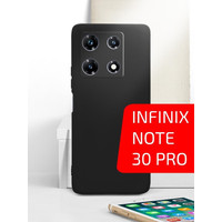 Чехол для телефона Akami Matt TPU для Infinix Note 30 Pro (черный)
