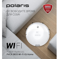 Робот-пылесос Polaris PVCR 0833 Wi-Fi IQ Home (белый)
