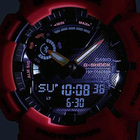 Наручные часы Casio G-Shock GBA-900-4A
