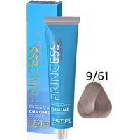 Крем-краска для волос Estel Professional Princess Essex Chrome 9/61 блондин фиолетово-пепельный