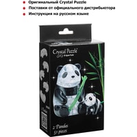 3Д-пазл Crystal Puzzle Две панды 90239