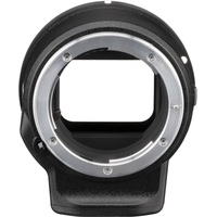 Беззеркальный фотоаппарат Nikon Z50 + FTZ Adapter Kit