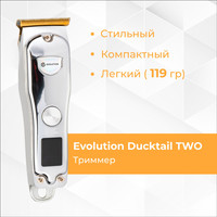 Триммер для бороды и усов Evolution Ducktail TWO