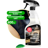  Grass Очиститель-кондиционер кожи Leather Cleaner Conditioner 600мл