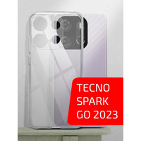 Чехол для телефона Akami Clear для TECNO Spark Go 2023 (прозрачный)