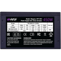 Блок питания Hiper HPT-450