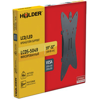 Кронштейн Holder LCDS-5049