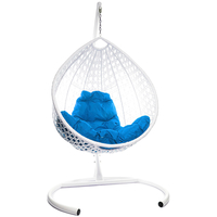 Подвесное кресло M-Group Капля Люкс 11030110 (белый ротанг/синяя подушка)