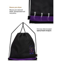 Школьный рюкзак Grooc 16-10 + мешок + сумка-пенал