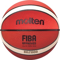 Баскетбольный мяч Molten B5G2000 (5 размер)