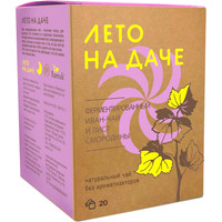 Травяной чай Ramuk Herbal Collection Лето на даче 20 шт