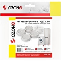 Антивибрационная подставка Ozone CMA-17W