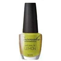 Масло Cosmake Для ногтей и кутикулы натуральное 3009 (Лимон) (21614)