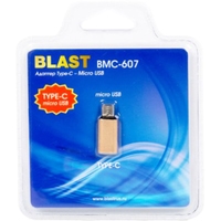 Адаптер Blast BMC-607 (золотистый)