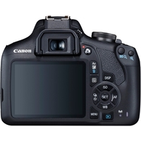 Зеркальный фотоаппарат Canon EOS 2000D Kit 18-55mm III