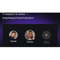 Телевизор Яндекс ТВ Станция Про 65