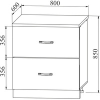 Шкаф напольный ДСВ Тренто СК2 800 (серый/белый)