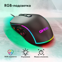 Игровая мышь Oklick GMNG XM003