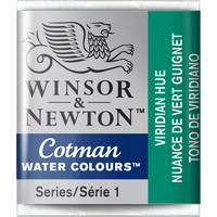 Акварельные краски Winsor & Newton Cotman 301696 (3 шт, виридиан) в Могилеве