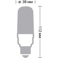 Светодиодная лампочка X-Flash XF-TCD-P E14 10 Вт 4000 К [47307]
