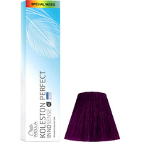 Крем-краска для волос Wella Professionals Koleston Perfect Innosense 55/66 Intense Light Brown Violet