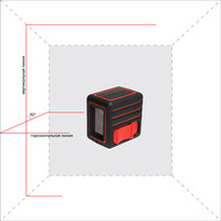 Лазерный нивелир ADA Instruments CUBE MINI Professional Edition (А00462) в Гомеле