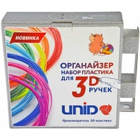 Набор пластика Unid PLA-12 с органайзером
