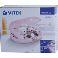 Аппарат для маникюра и педикюра Vitek VT-2204 PK