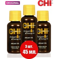 Масло CHI Argan Oil Для поврежденных волос 3x15 мл