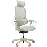 Кресло SPARX Shape Plus (светло-серый)