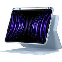 Чехол для планшета Baseus Minimalist Series Magnetic Protective Case/Stand для Apple iPad Pro 12.9 (голубой)