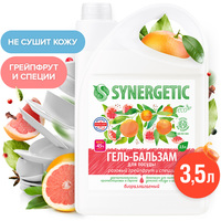 Средство для мытья посуды Synergetic Розовый грейпфрут и специи биоразлагаемое, гипоаллергенное 3.5 л