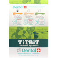 Лакомство для собак TiTBiT Dental+ Зубная щетка с мясом индейки 13 г