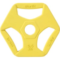 Диск Starfit BB-205 0.5 кг (желтый)