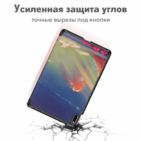 Чехол для планшета JFK Smart Case для Huawei MatePad 10.4 (морской пейзаж)