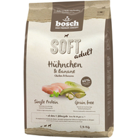 Сухой корм для собак Bosch Soft Adult Huhnchen & Banane (Курица с Бананом) 2.5 кг