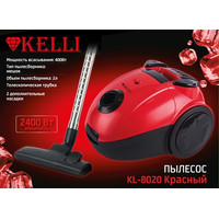 Пылесос KELLI KL-8020 (красный)
