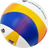 Мяч для пляжного волейбола Mikasa BV550C (5 размер)