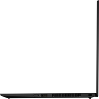 Ноутбук Lenovo ThinkPad X1 Carbon 8 20U9005NUS