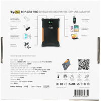 Внешний аккумулятор TopON TOP-X38 PRO (черный/оранжевый)