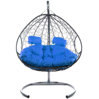 Подвесное кресло M-Group Для двоих 11450310 (серый ротанг/синяя подушка)