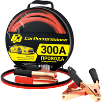 Пусковые провода Car Performance CP/BC-3022