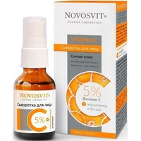  Novosvit Сыворотка для лица С витамином С 5% 25 мл
